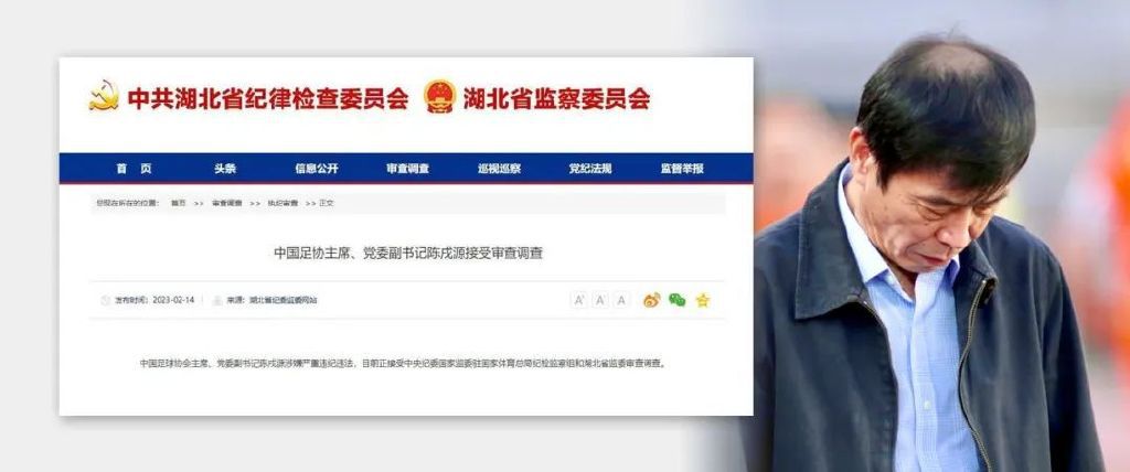吴镇宇饰演的警察吴镇宇饰演的总华探长徐乐角色人物性格复杂，内心戏丰富，需要极强的角色处理能力才能够驾驭